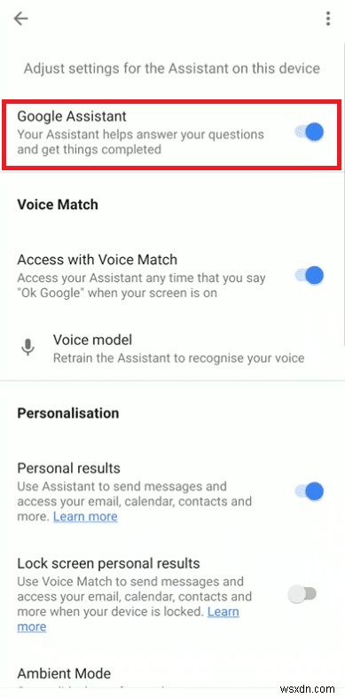 Android에서 Google 어시스턴트를 켜거나 끄는 방법