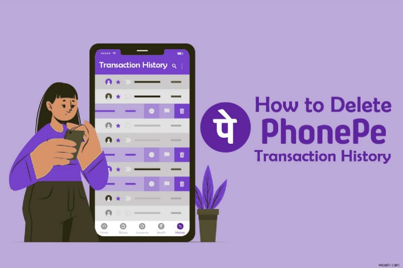 PhonePe 거래 내역 삭제 방법