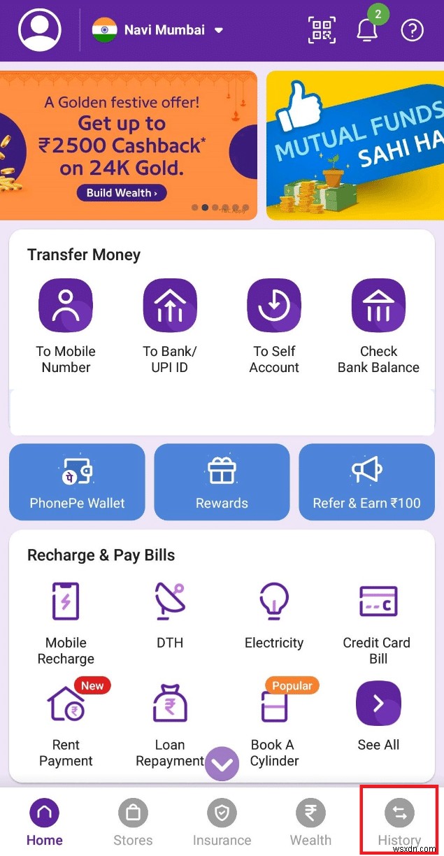 PhonePe 거래 내역 삭제 방법