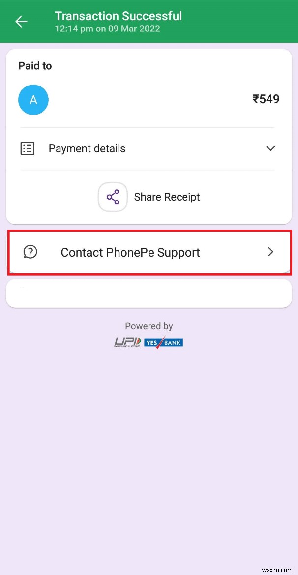 PhonePe 거래 내역 삭제 방법