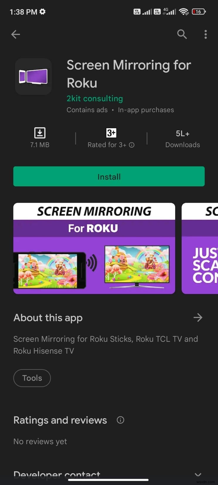 Roku를 위한 Android용 최고의 화면 미러링 앱 10개