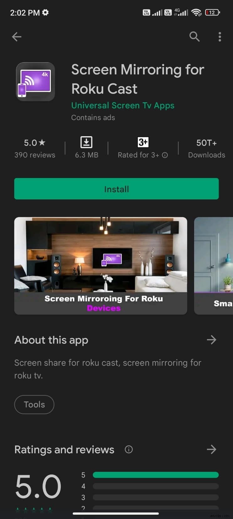 Roku를 위한 Android용 최고의 화면 미러링 앱 10개