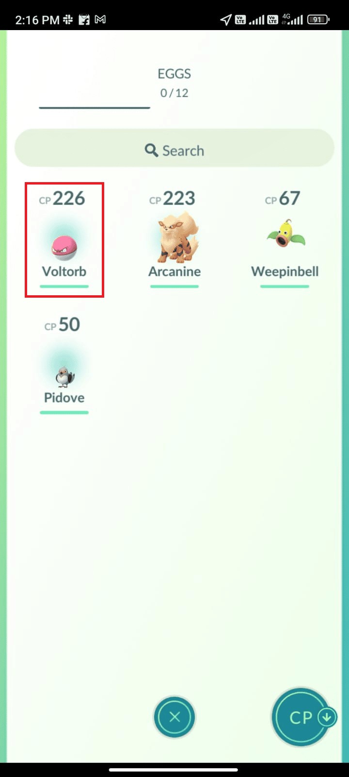 Android에서 Pokémon Go 오류 26 수정