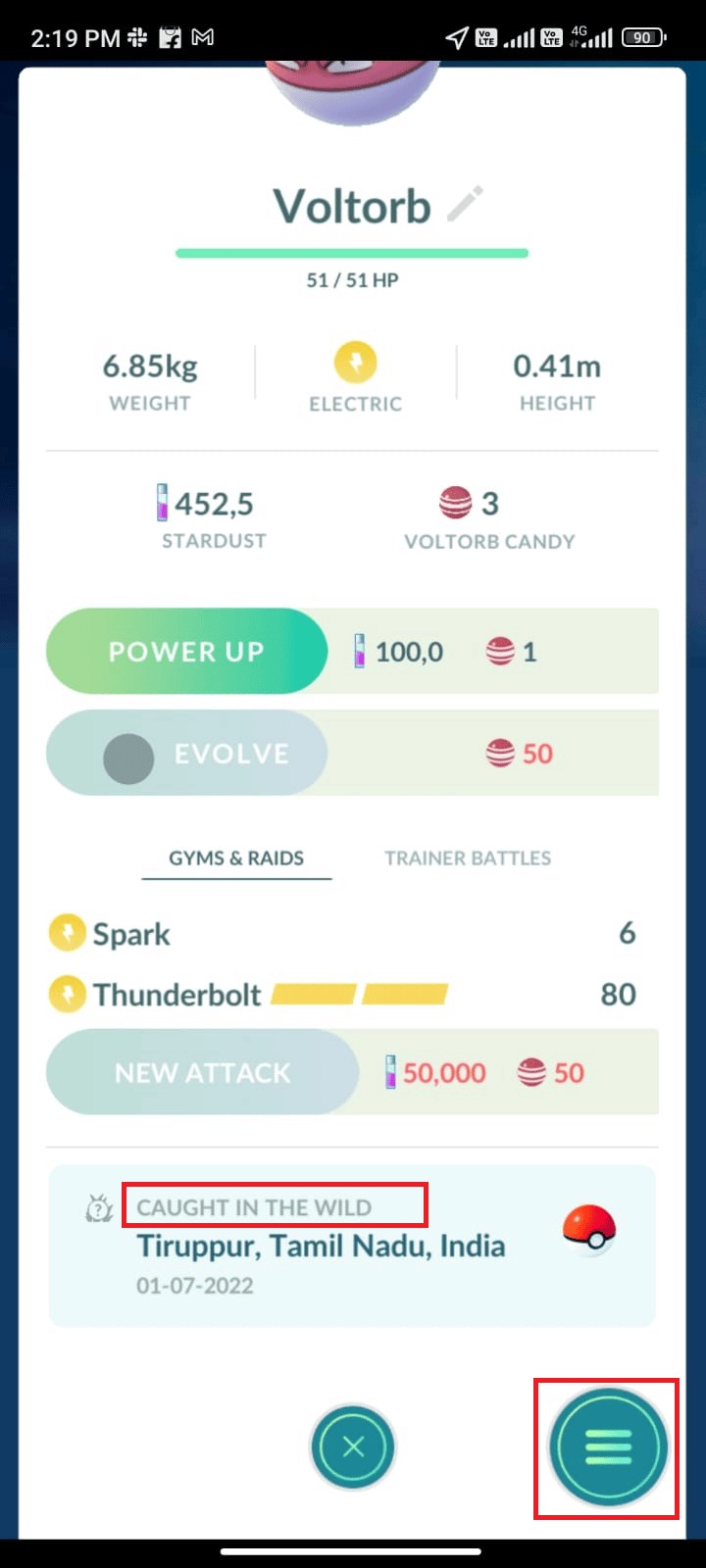 Android에서 Pokémon Go 오류 26 수정