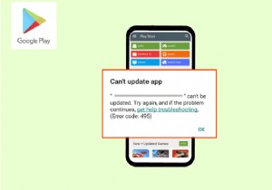 Android에서 Google Play 오류 코드 495 수정 