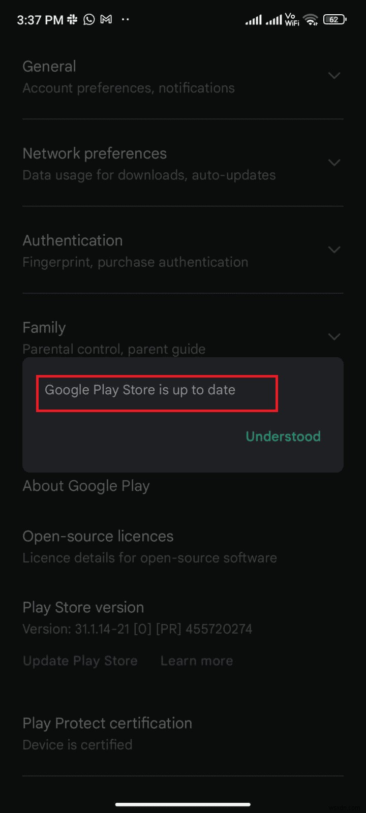 Android에서 Google Play 오류 코드 495 수정 