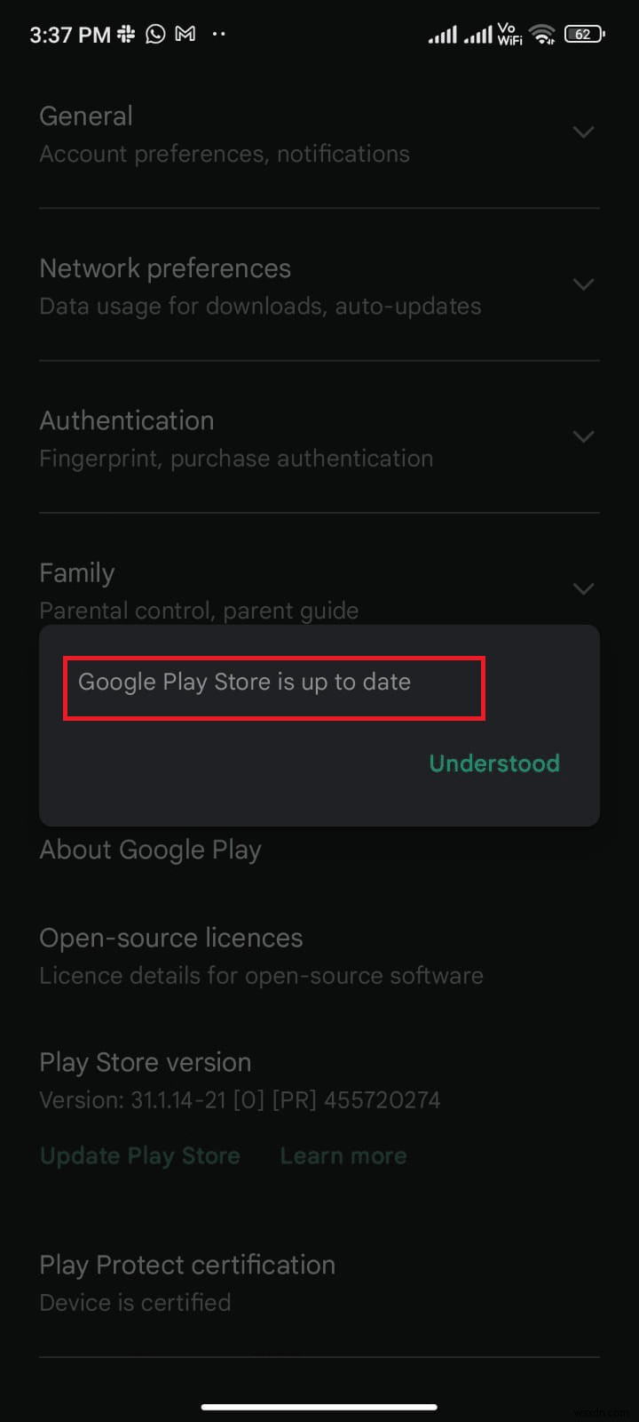 업데이트 확인을 위한 Google Play 스토어 오류 수정