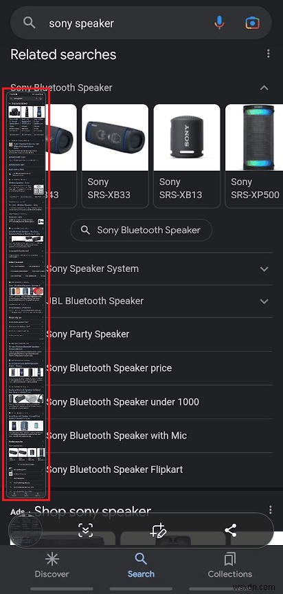 전원 버튼 없이 Samsung A51에서 스크린샷을 찍는 방법