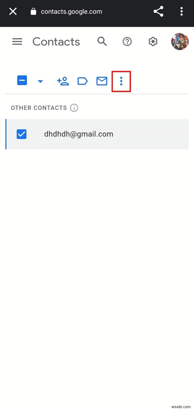 Android의 Gmail 자동 완성에서 이메일 주소를 삭제하는 방법