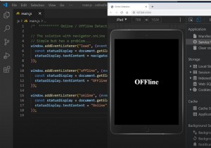 Async JavaScript를 사용하여 인터넷 연결 상태를 확인하는 방법 