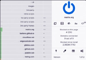 uBlock Origin으로 웹 페이지의 원치 않는 콘텐츠 차단하기