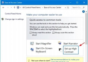 Windows 10에서 고대비를 켜거나 끄는 3가지 방법