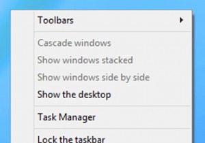 Windows 10 작업 표시줄 검색창 제거하는 3가지 방법