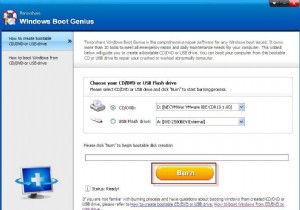 USB로 Windows 10 부팅하는 방법 2가지 총정리