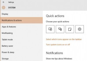 Windows 10에서 팁, 요령 및 제안을 끄는 방법