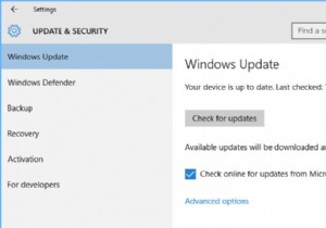 Windows 10 화면 보호기가 작동하지 않을 때 해결하는 4가지 효과적인 방법