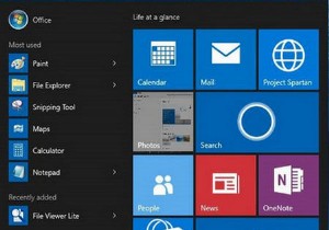 Windows 10을 절전 모드로 전환하지 않도록 컴퓨터를 설정하는 상위 2가지 방법