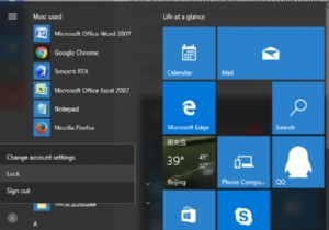 Windows 10에서 계정 사진 변경에 대한 팁