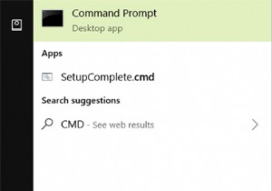 Windows 10에서 명령 프롬프트를 실행하는 5가지 방법
