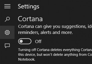 Windows의 Cortana에서 개인 데이터 수집을 비활성화하는 방법