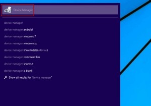 Windows 10에서 장치 관리자에 액세스하는 8가지 방법