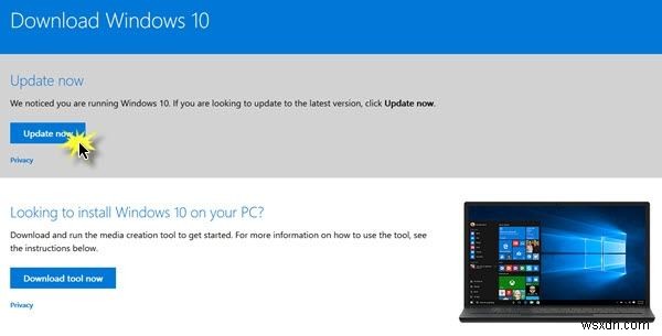 Windows 10 업데이트 도우미에 대해 알아야 할 모든 것