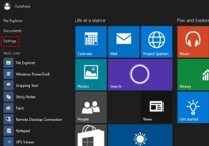 Windows 10에서 마우스 포인터 크기 및 색상을 변경하는 4가지 방법