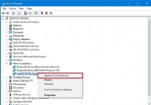 Windows 10 블루스크린(BSOD) 오류 해결 방법 6가지 완벽 정리