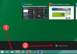 Windows 10에서 가상 데스크톱 추가하는 방법 총정리