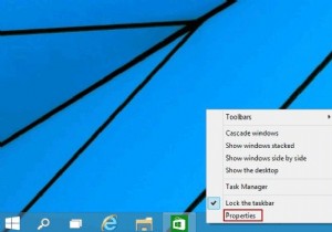 Windows 10에서 시작 메뉴를 시작 화면으로 바꾸는 방법