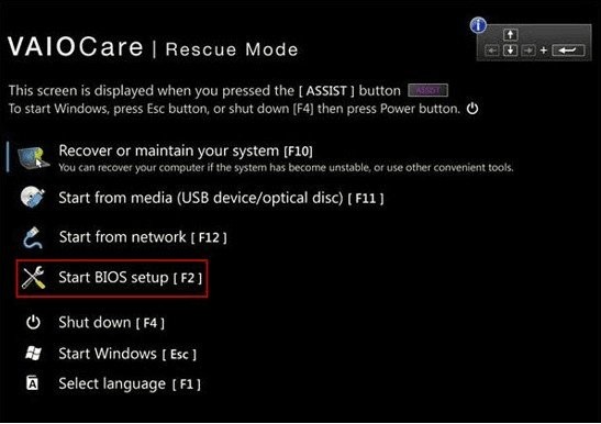 UEFI 기반 Sony 컴퓨터에서 Windows 10/8.1/8 분실한 암호를 재설정하는 방법