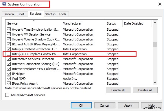 Windows 10에서 INACCESSIBLE_BOOT_DEVICE 오류 수정