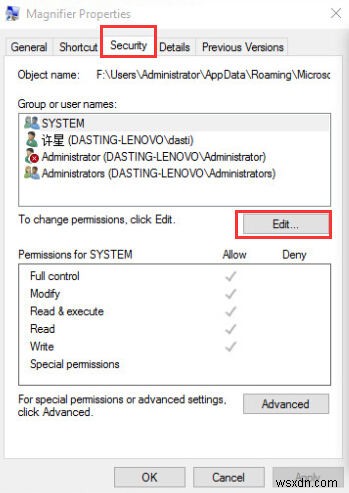 Windows 10에서 돋보기를 끄는 방법