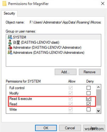 Windows 10에서 돋보기를 끄는 방법