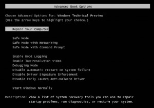 Windows 10 부팅 메뉴에서 F8 안전 모드를 활성화하는 방법