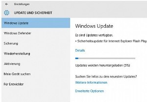 Windows 10 보안 업데이트(KB3132372) 앱 충돌, 해결 방법