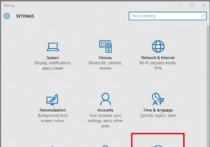 Windows 10을 초기 설정으로 재설정하는 쉬운 단계