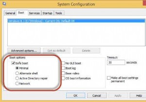 Windows 8.1 안전 모드로 진입하는 3가지 방법