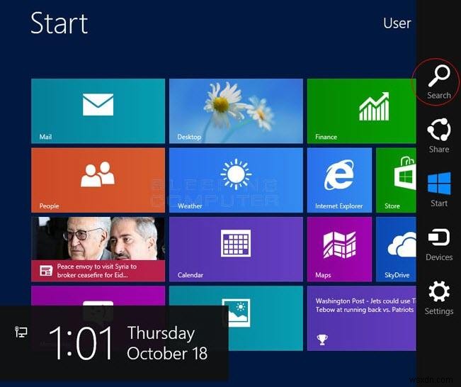 명확하고 쉬운 단계로 Windows 8 잠금 화면을 비활성화하는 방법