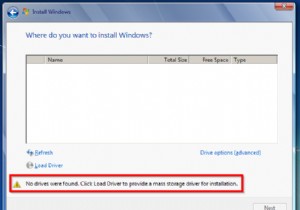 Windows 7 설치 시 하드 드라이브가 인식되지 않을 때? 원인과 해결 방법 완벽 가이드