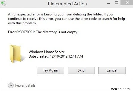 [문제 해결] 오류 0x80070091 Windows 7에서 디렉토리가 비어 있지 않습니다.