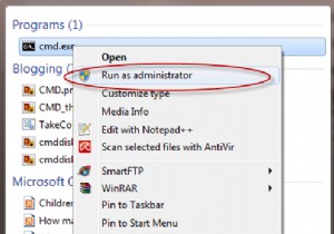 Windows 7에 없는 Background Intelligent Transfer Service를 수정하는 2가지 방법