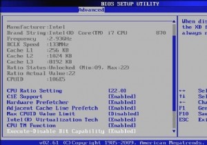 Windows 7에서 BIOS 설정을 입력하는 방법
