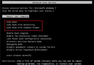 Windows 7 비밀번호를 잊어버렸을 때, 안전하게 재설정하는 3가지 방법