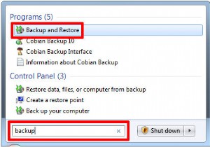 Windows 7에서 백업 및 복원 기능을 설정하고 사용하는 방법