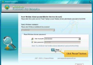 Windows 7 암호를 끄는 방법에 대한 반드시 알아야 할 자습서