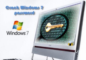 Windows 7 암호를 해독할 최고의 크래커 선택
