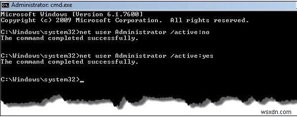 Windows 7에서 관리자 계정을 만드는 방법은 무엇입니까?