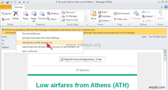 Outlook 이메일 메시지에서 사진 다운로드를 활성화하는 방법.