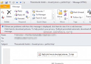 Outlook 이메일 메시지에서 사진 다운로드를 활성화하는 방법.